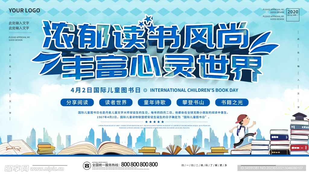 

4 шт. 42 мм металлические колесные диски и ступицы для радиоуправляемых дрифт-машин 1/10 Tamiya M03 M04 M05 M06 M07 MB-01 XM-01, запчасти для тюнинга