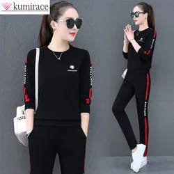 2022 Summer New Daisy Loose Pants Suit Women's Track Korean Version Splicing Long Sleeved Top and Trousers Two Piece Set