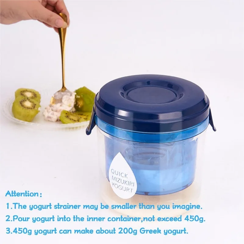 Thumbnail 4 - #13 Latest Yogurt Makers Offers