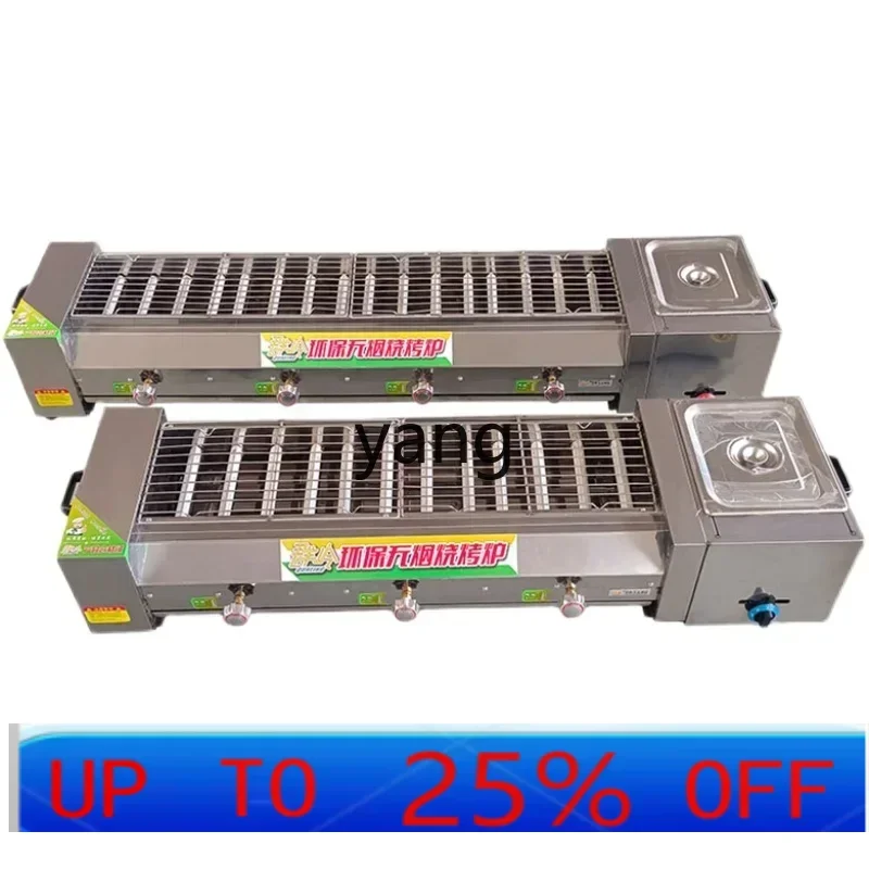 

LTT печь для жарки барбекю из нержавеющей стали, газовая, черный бриллиант, многофункциональная