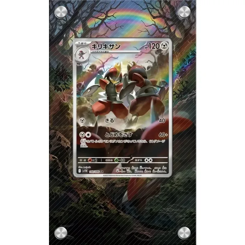 expositor-de-arte-para-cartao-pokemon-bisharp-chaveiro-ptcg-colecionaveis-de-jogos-de-anime-merchandising-de-anime-estojo-protetor-de-acrilico-presente-de-brinquedos