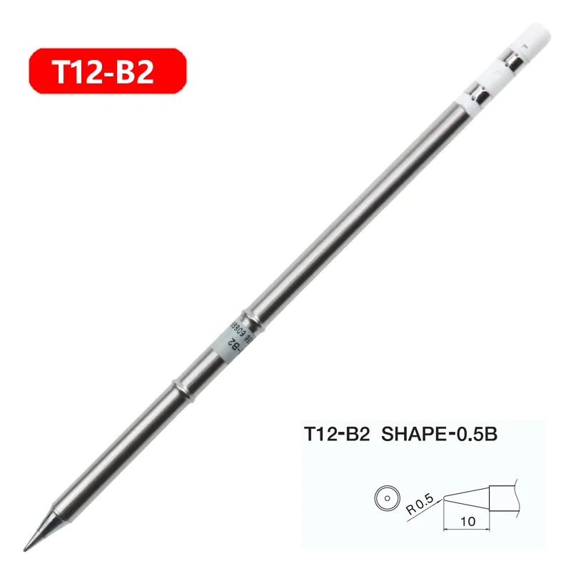 Variant: T12-B2