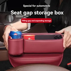 Leather Car Seat Gap Organizer Crevice Side Storage Box Filler Side Storage Pocket with Cup Holder for Car Interior Storage Box