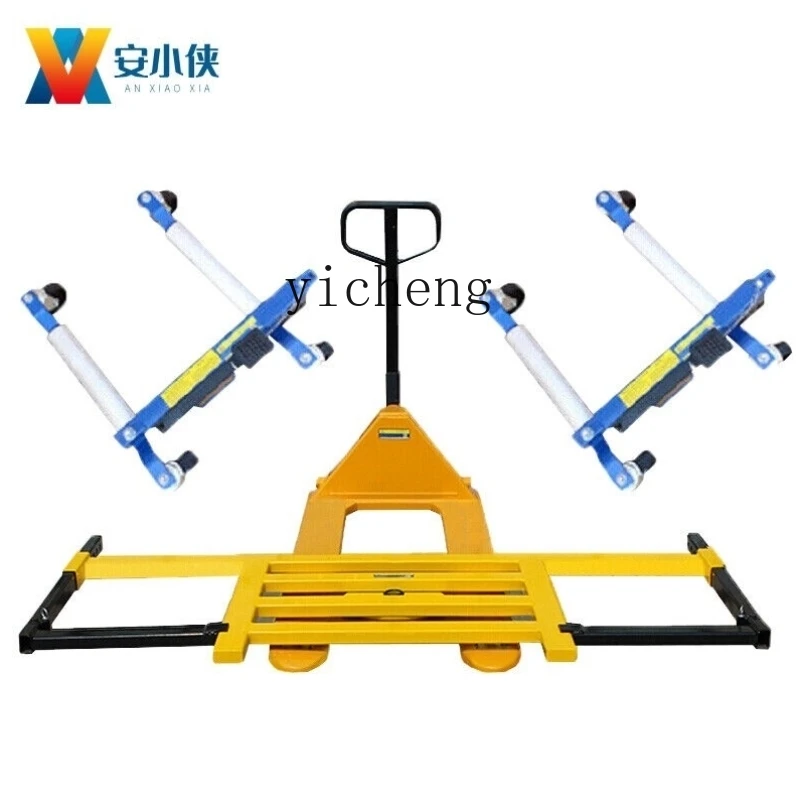 

XL Car Mover Mechanical Trailer Frame Residential Property Car Mover Shifter Obstacle Clearance Artifact