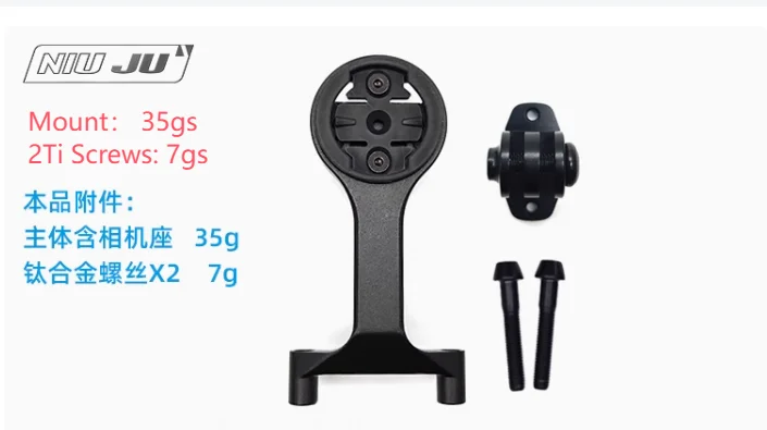 Merida Computer Mount US $39.22