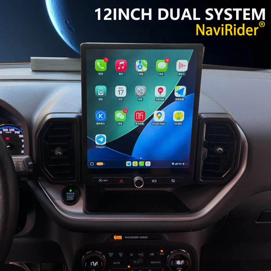 12INCH For Ford Bronco Sport 2021 2022 2025 Car Multimedia Player Stereo Radio Android 14 HDMI Dual Systems GPS Screen 8+256G