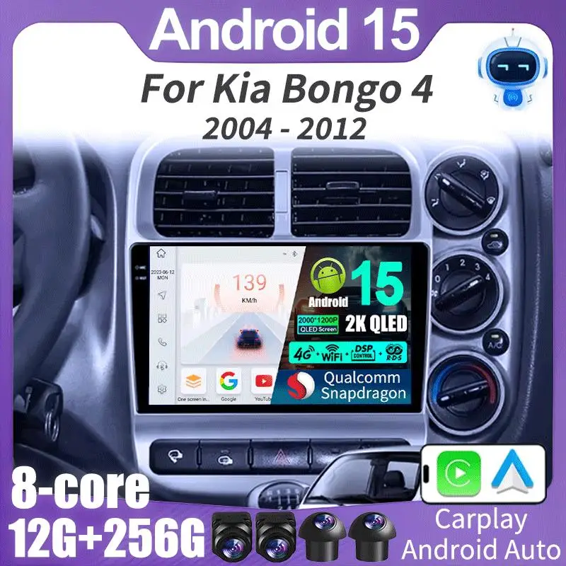 For Kia Bongo 4 2004 - 2012 Car Radio Multimedia Video Player Navigation Stereo GPS Android 15 wireless Carplay DSP 5G WIFI+4G