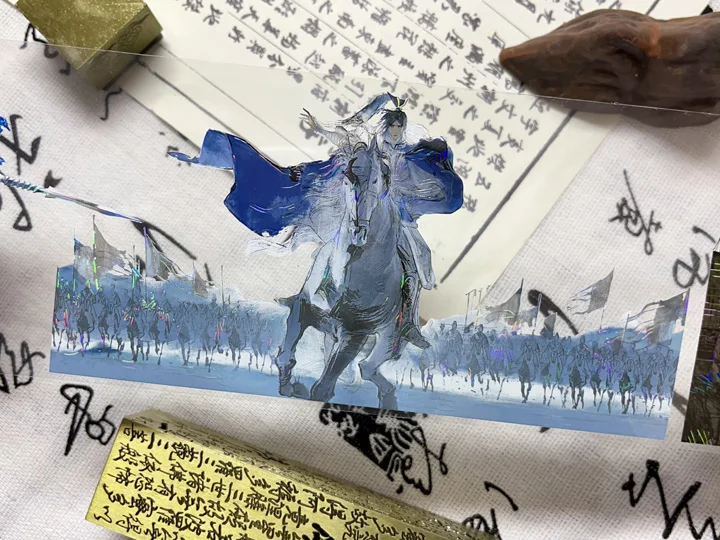 5M - Chinese ancient warrior handsome man pet washi tape Shell Shiny sticker