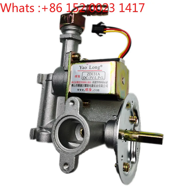 

3V solenoid valve, air valve switch, Zhengteng energy-saving king steaming furnace, steaming bag furnace surface bucket