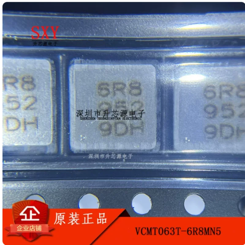 Original VCMT063T-6R8MN5 VCMT063T 6.8uH 5.5A Qiankun car standard integrated molded inductor