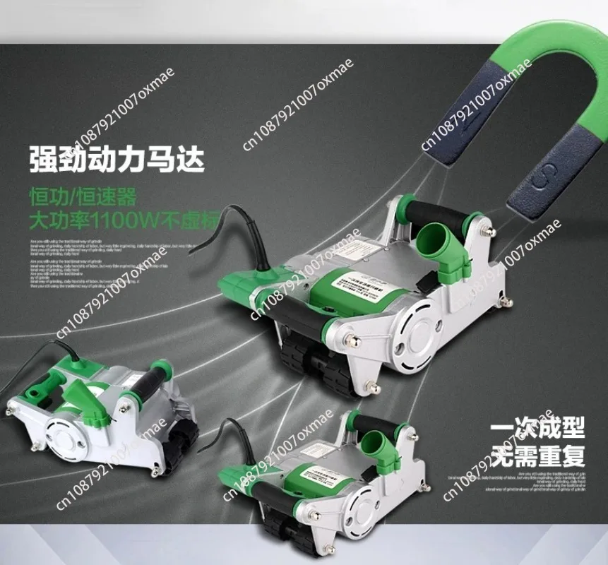 1PC 1100 Watt 25/35MM Industrial Wall Chaser Machine 1600r/min Wall Groove Cutting Machine Line Slot Machine 220V