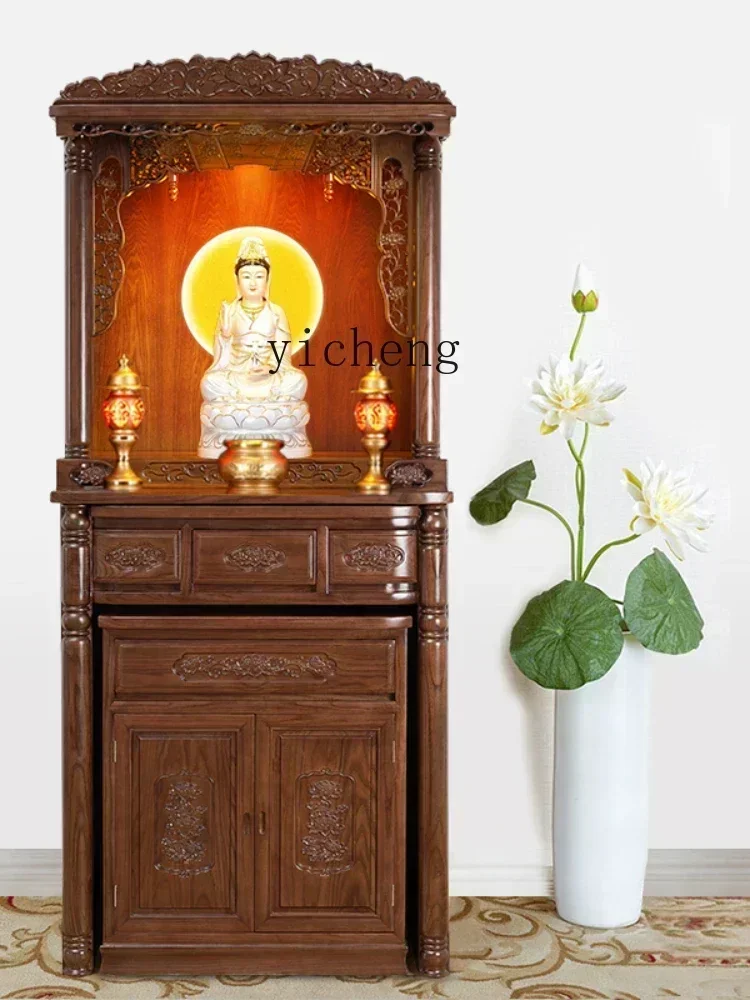 y9.4- Solid Wood Shrine Shrine Buddha Cabinet Clothes Closet Altar Buddha Shrine God of Wealth Bodhisattva Altar