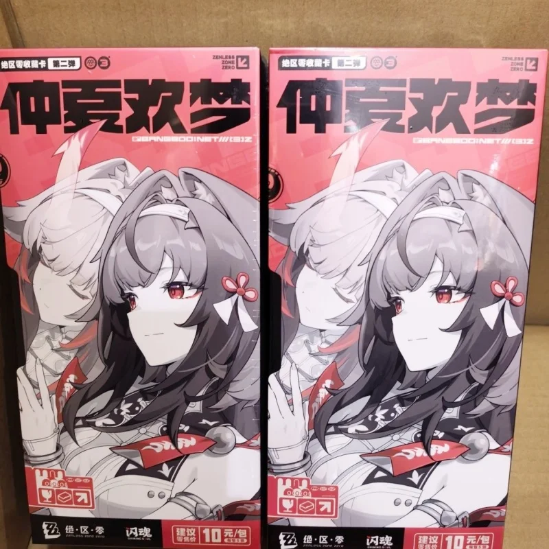 in-stock-genuine-zenless-zone-zero-card-vol-2-midsummer-joyful-dreams‌-theme-game-anime-periphery-collectible-cards-toys-gifts