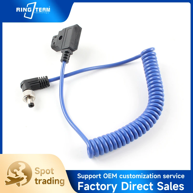 D-TAP to Locking L-Shaped Blue DC Coiled Wire 5.5x2.1mm Retractable Power Cable for V-Mount Battery And Field Monitor