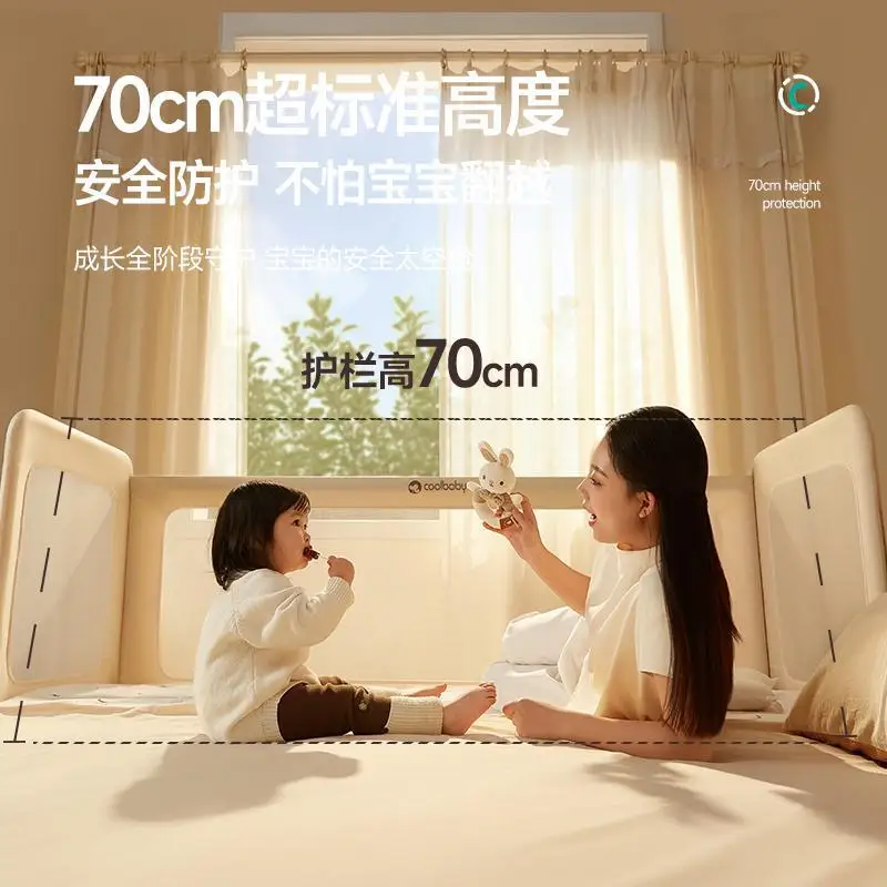 Customizable one-piece splicing bed Wide children's bed beside the crib Adults can sleep Raised guardrail can be lifted