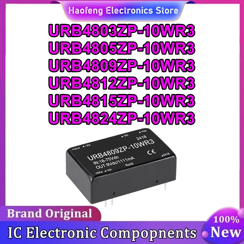 URB4803ZP-10WR3 URB4805ZP-10WR3 URB4809ZP-10WR3 URB4812ZP-10WR3 URB4815ZP-10WR3 URB4824ZP-10WR3 isolated power module New