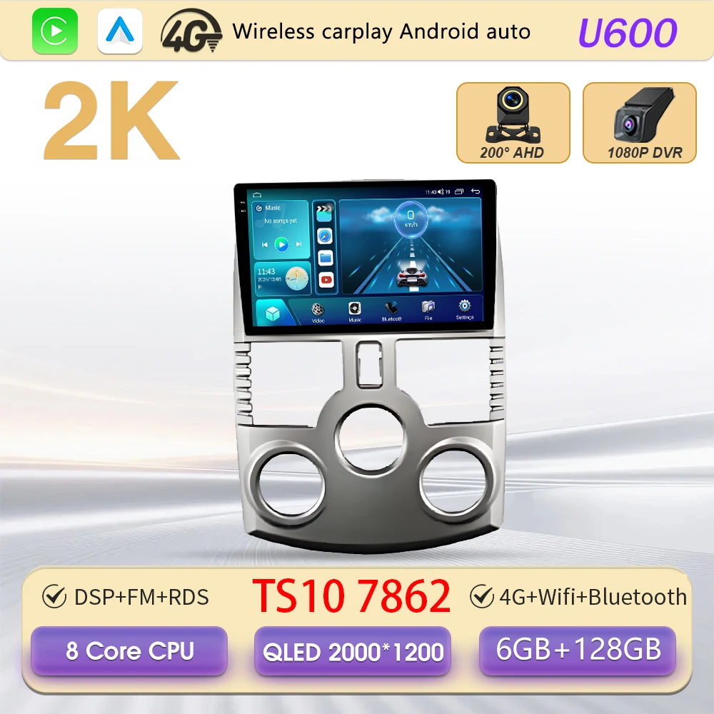 Android 16 Carplay voor Toyota Rush DAIHATSU TERIOS Multimedia autoradio GPS-navigatie touchscreen stereo radio geen 2 Din DVD