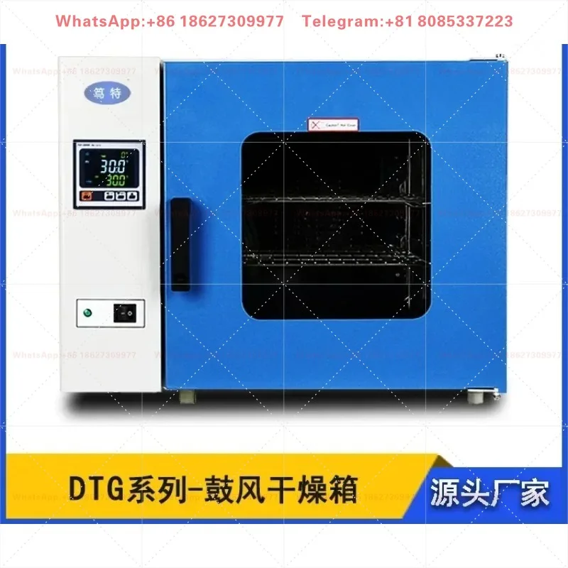 Horno de secado por circulación de aire caliente de acero inoxidable 9013A, pequeño horno eléctrico de laboratorio con temperatura constante.