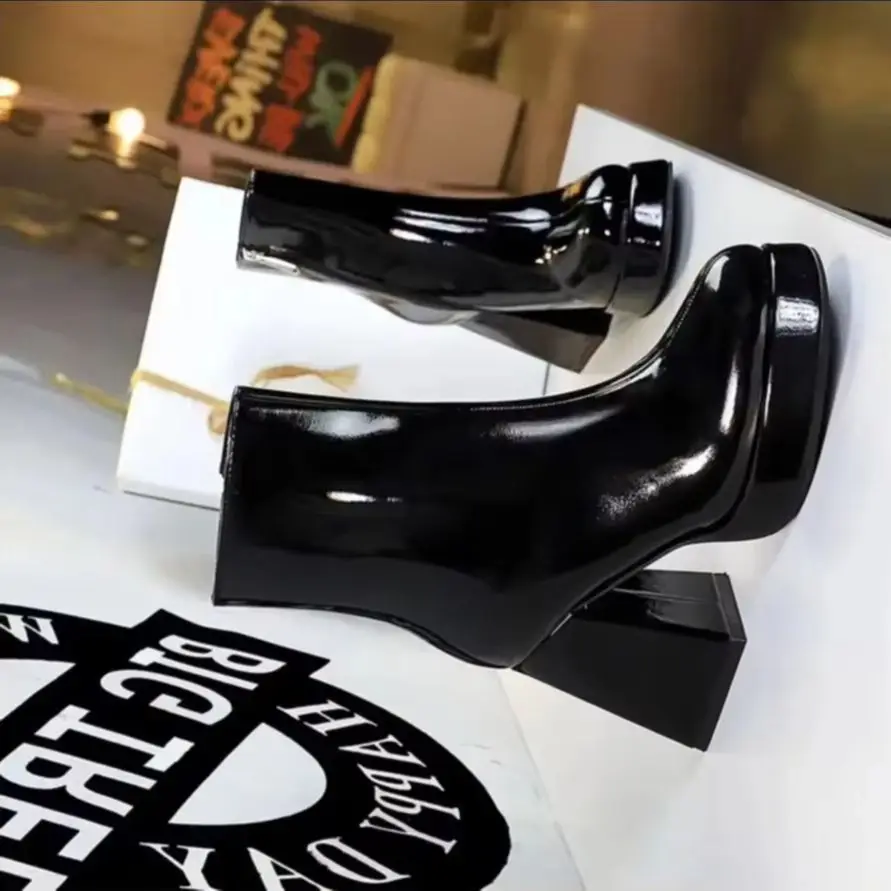 Bigtree 2026 Autumn…