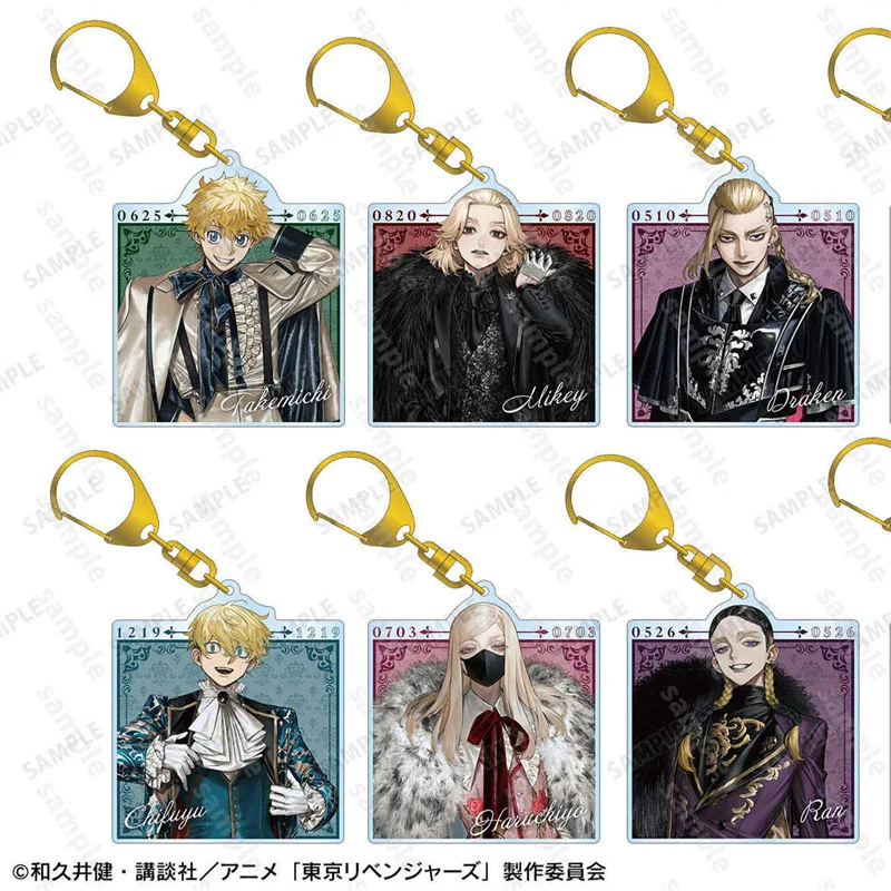 Брелок для ключей Tokyo Revengers, женский брелок Sanzu Haruchiyo для мужчин, брелок для ключей Haitani Ran, акриловый кулон Haitani Rindo, японский подарок