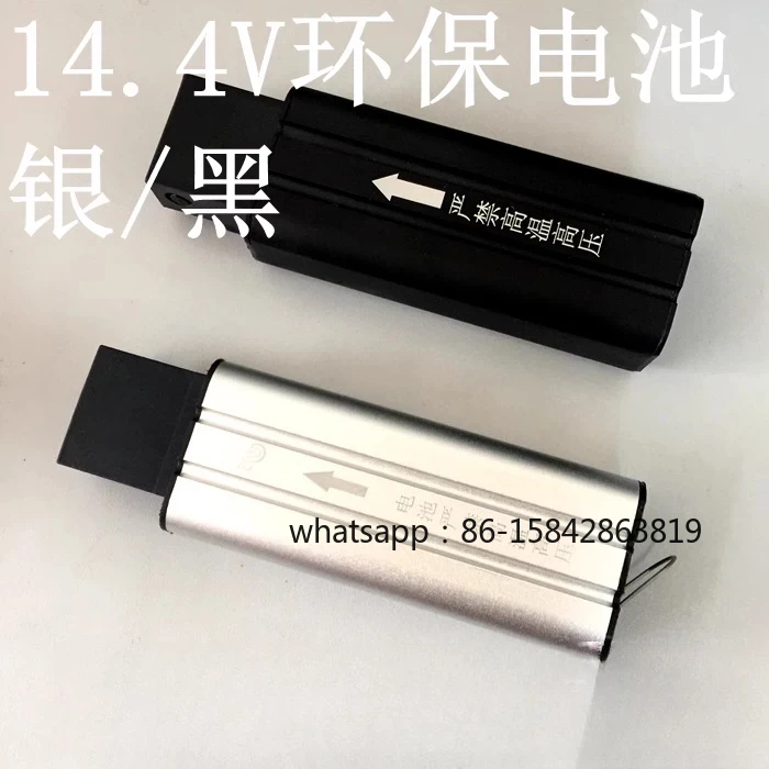 2026 NEW Orthopedic Drill Battery, Bone Drill Battery