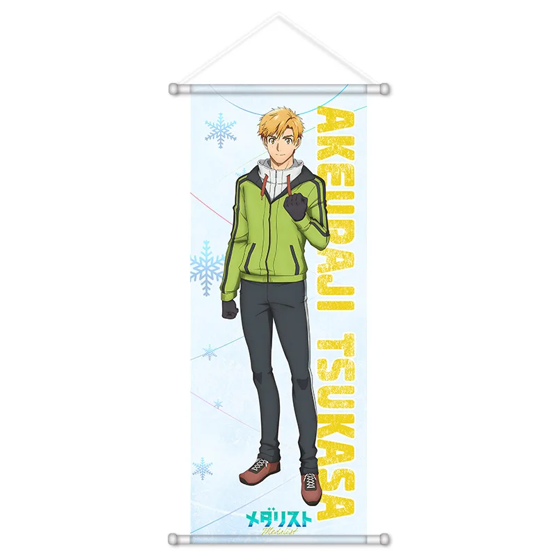 VIKAMA Green Jacket Sporty Boy Anime Wall Hanging Tapestry Track Star Art Cloth Poster for Teen Bedroom Dorm Room Decor Gift