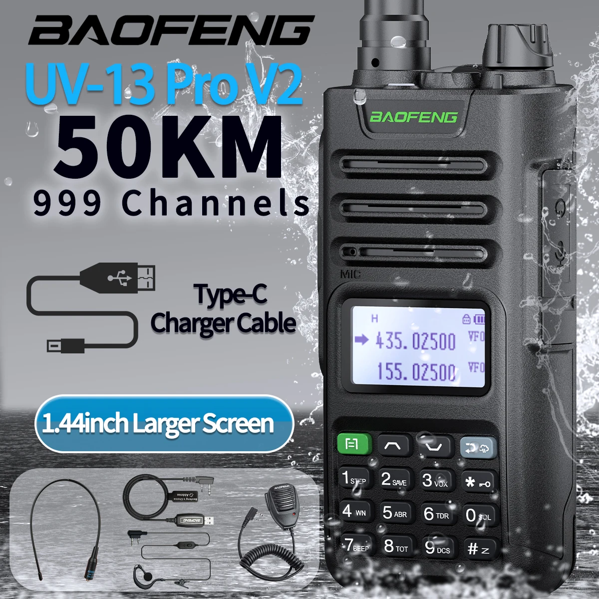 IP45防水仕様のBaofeng UV-13 PROが本当に信頼できるか？実際の使用体験で検証