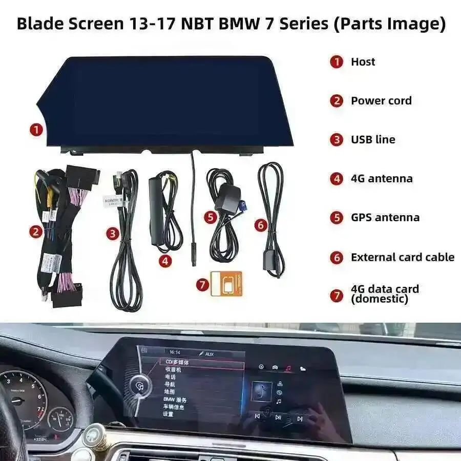 نظام تحديد المواقع لسيارات BMW 7 Series F01 F02 2011-2017 NBT CIC نظام تحديد المواقع أندرويد 15 راديو السيارة Carplay Navi BT مشغل فيديو وسائط متعددة HU ستيريو