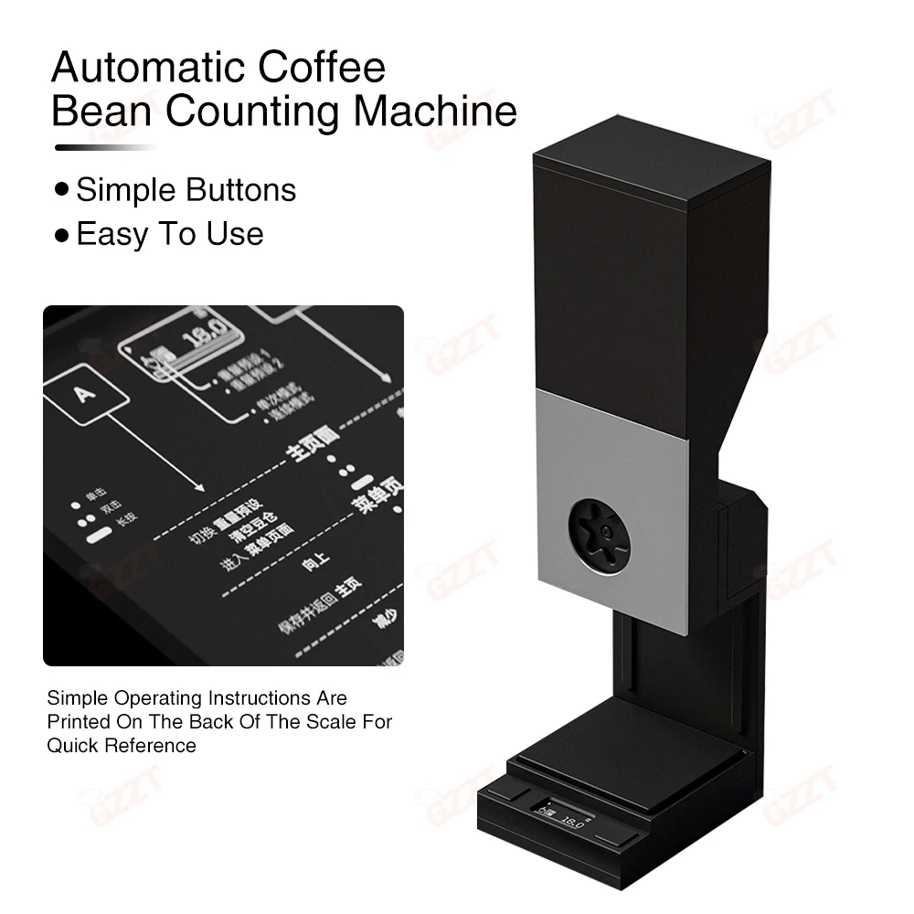SDJ Automatic Coffee Bean Counting Machine Coffee Tool Dispenser for Single-Origin Coffee Beans Espresso Packing Machine