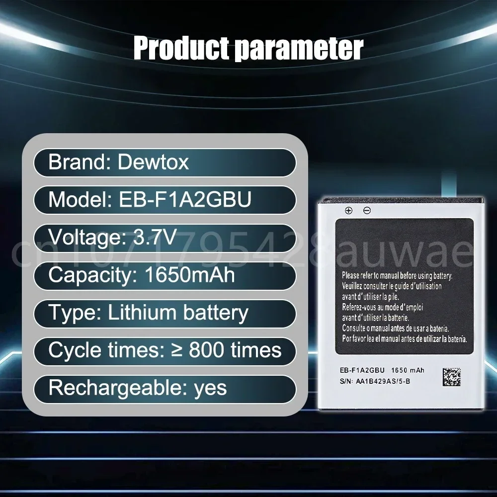 Original Battery for Galaxy S2 I9100 I9050 B9062 I9108 I9103 I777 EB-F1A2GBU EB524759VA EB524759VK EB524759VU1650mAh