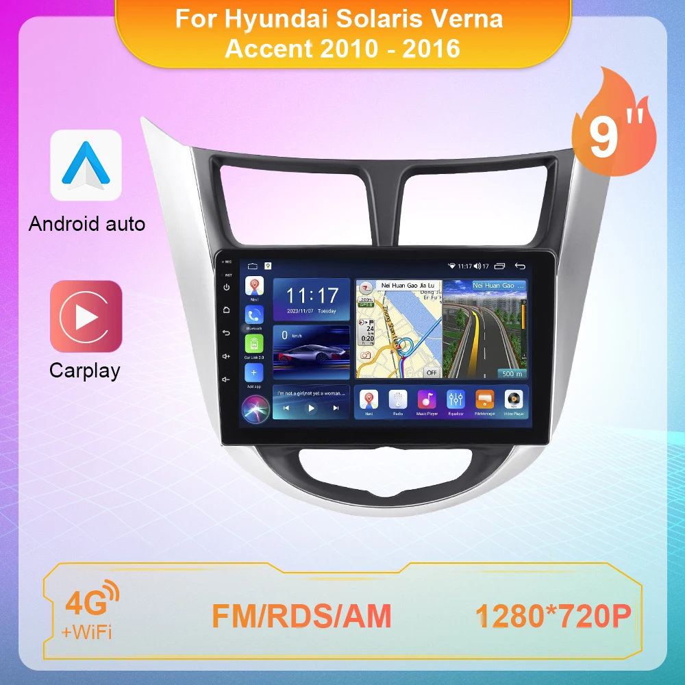 

Android Car Radio for Hyundai Solaris Verna Accent 2010-2016 Multimedia Video Player Navigaion GPS 2Din DVD Head Unit Carplay