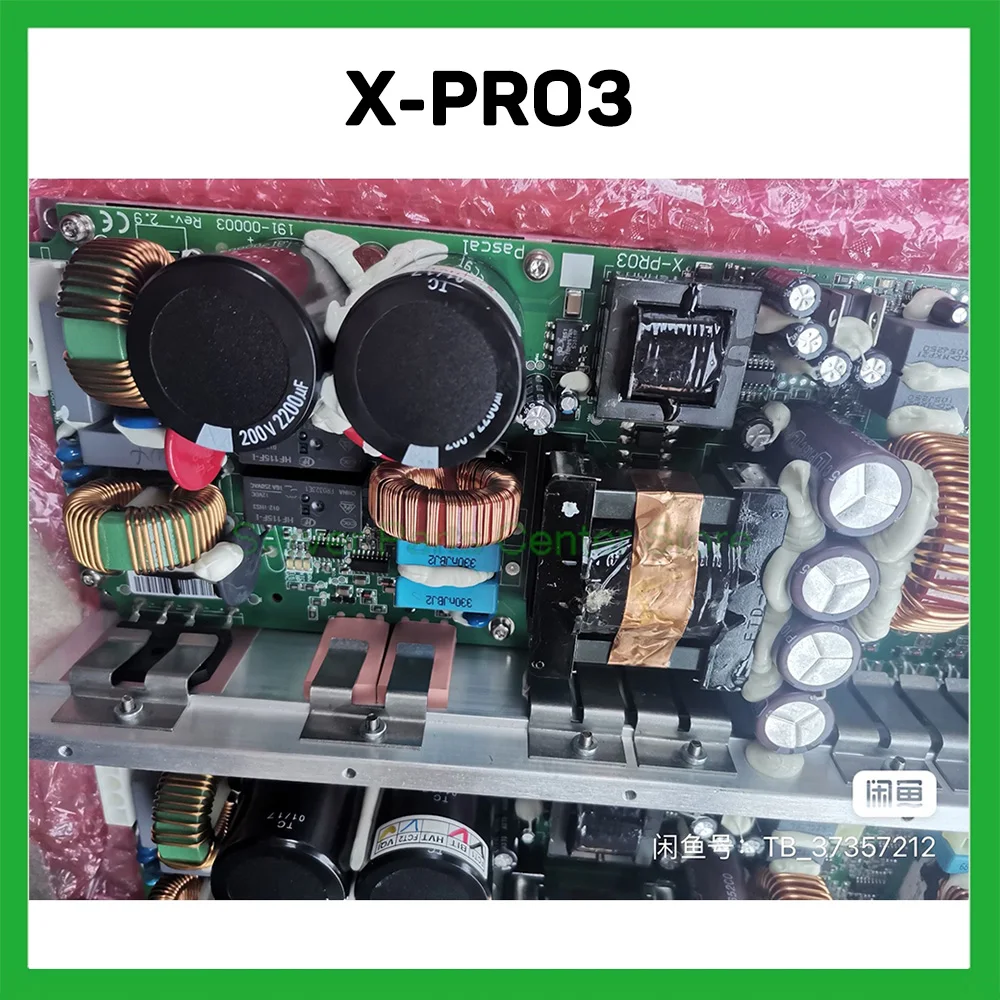 

1PCS X-PRO3 For PASCAL Top-level High-Power Low-distortion Digital Power Amplifier Module