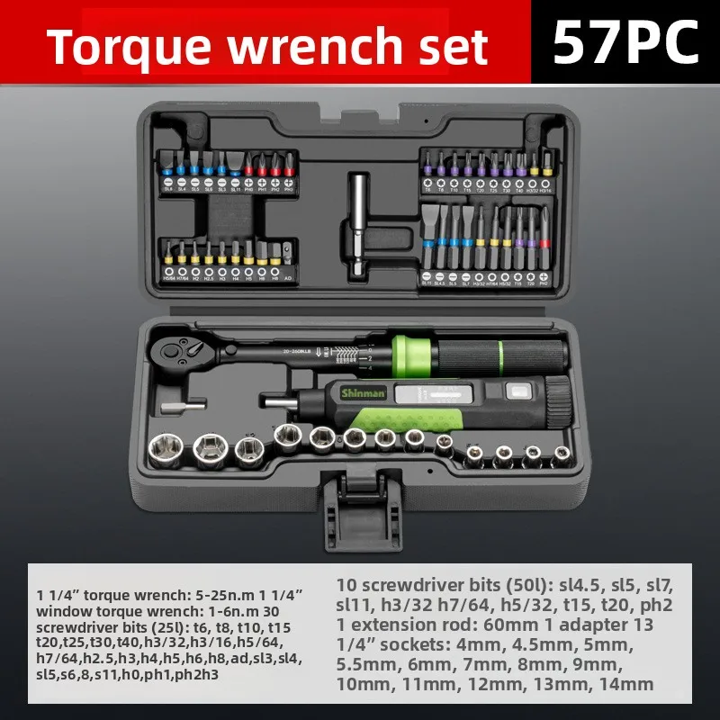 

Preset Torque Wrench 50PC Bicycle Repair Adjustable Quick Release 1/4" Drive Tool Set