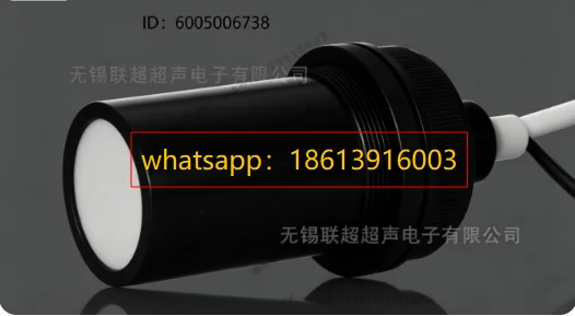Large-scale waterproof ultrasonic ranging sensor manhole smart agriculture