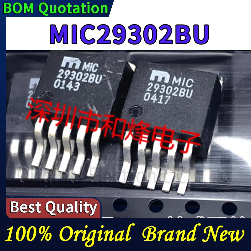 

5pcs MIC29302BU In stock Original High quality