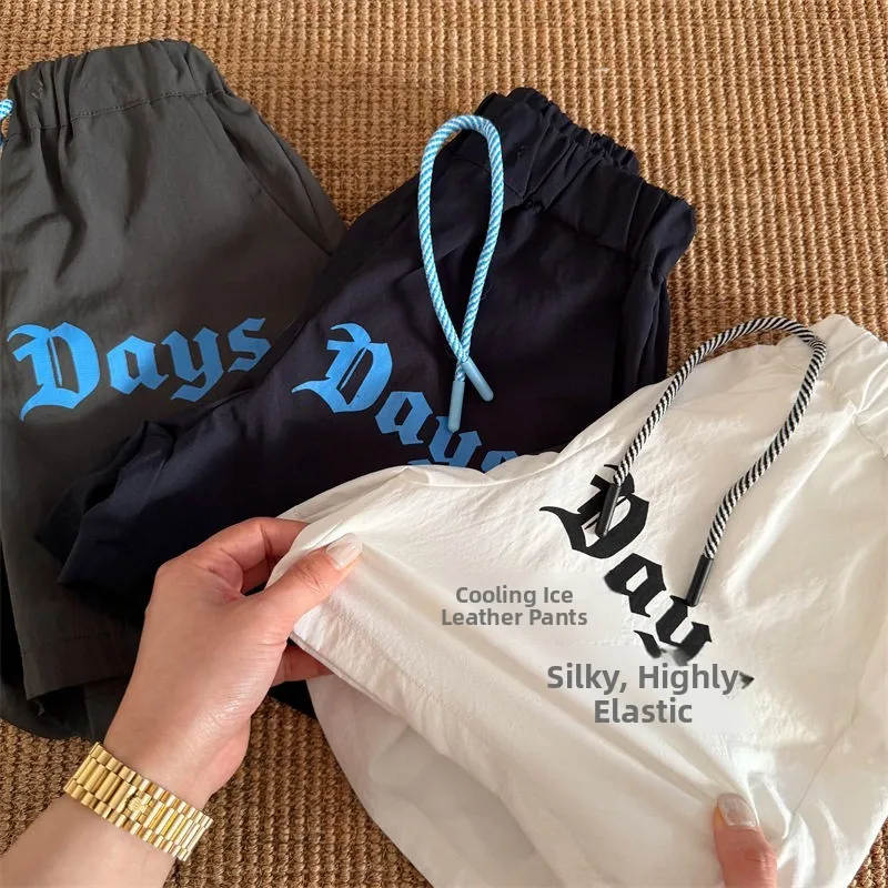 Bunana 2026 Kids Quick Dry Shorts Summer Unisex Baby Korean Style Elastic Sports Letter Five-Point Pants Girls Boys Baby Clothes