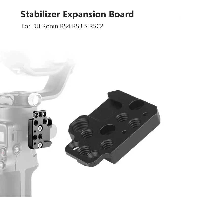 Stabilizer Expansion Board Gimbal Aluminum Alloy Mount For DJI Ronin RS4 RS3 S RSC2 Gimbal Plate Adapter Accessories