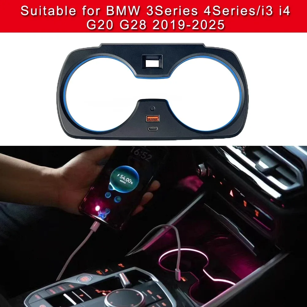 Car LED Cup Holder Light Ambient with USB Type-C Charging Port For BMW 3 Series 4 Series G20 i3 i4 2019-2025