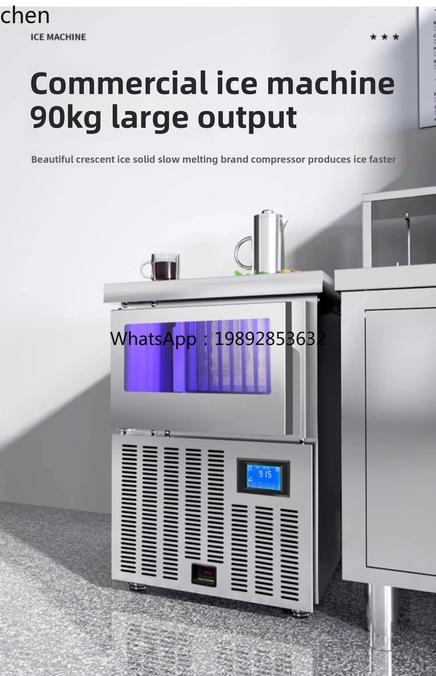 ماكينة صنع الثلج AB لمتجر شاي الحليب التجاري ماكينة تصنيع مكعبات الثلج الصلبة الصغيرة #4