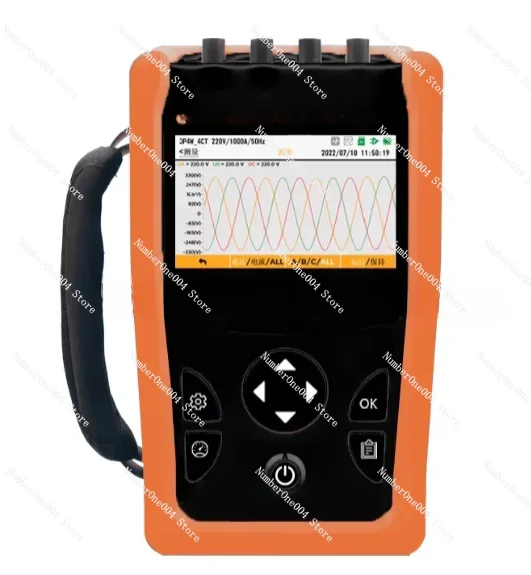 Suitable for three-phase power quality analyzer handheld harmonic accessories