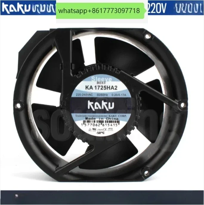 Original genuine KAKU fan KA1725HA2 1751 220V magnesium alloy high temperature resistant, waterproof, oil containing fan