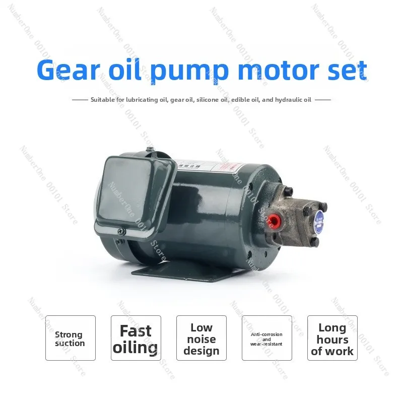 380v gear pump motor, 12a cycloidal pump, machine tool lubrication pump, screw machine lubrication pump