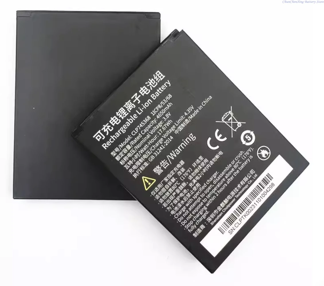 بطارية الهاتف الصناعي ALLCCX 3.8 فولت 4650 مللي أمبير في الساعة PDA CLP745368 لـ Idata T3 X2 X2p، لـ eDubDub X2P #2