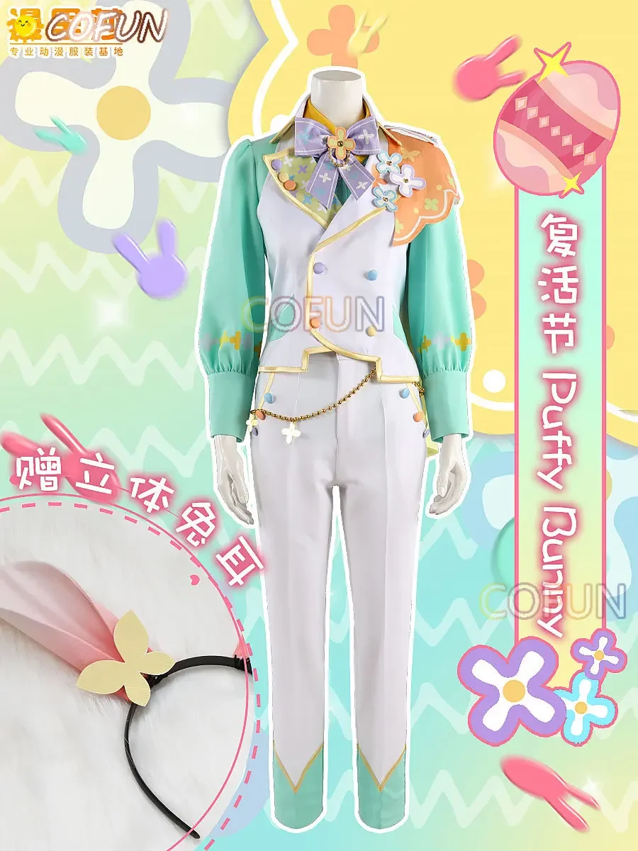 

COFUN Ensemble Stars Puffy Bunny Hibiki Wataru / Aoi Hinata / Amagi Hiiro / Sengoku Shinobu/ Kagehira Mika Cosplay Costume