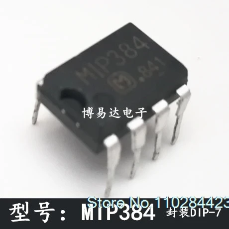 20 шт./лот MIP384 DIP7 MIP384 интегральная схема