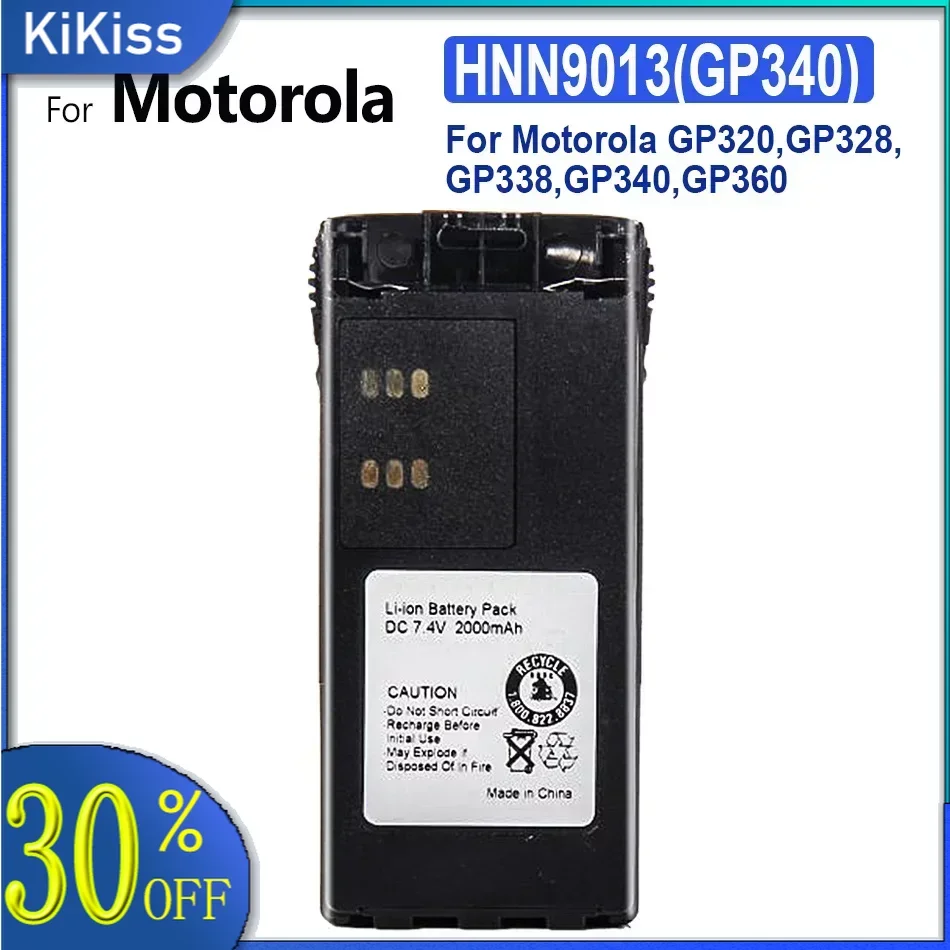 

Сменный аккумулятор для Motorola, Moto, HN9013, GP320, GP328, GP338, GP340, GP360, GP380, 2000 мАч