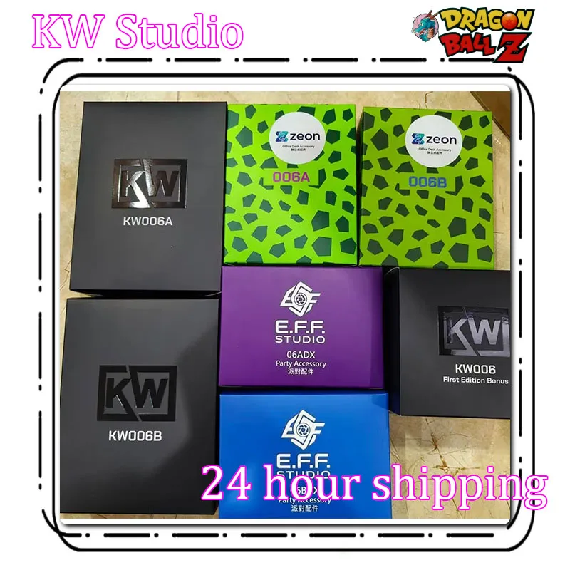 KW Studio Cell Figure Dragon Ball Cell Masked Perfext Monster Kw006adx Kw006bdx Perfect Cell Anime Action Figures Presentes Brinquedos