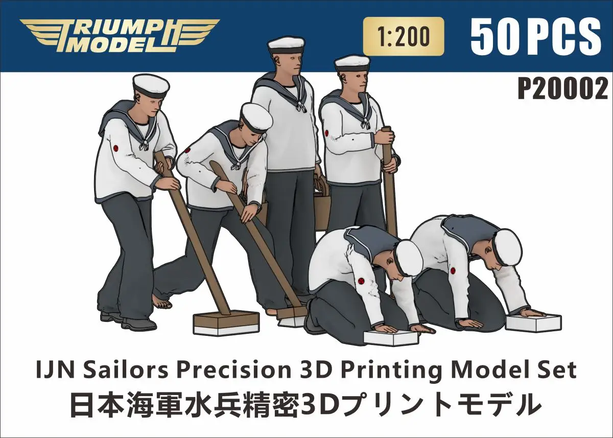 Ostrich Hobby P20002 1/200 IJN Sailor Precision 3D Printed Model (Set of 50)