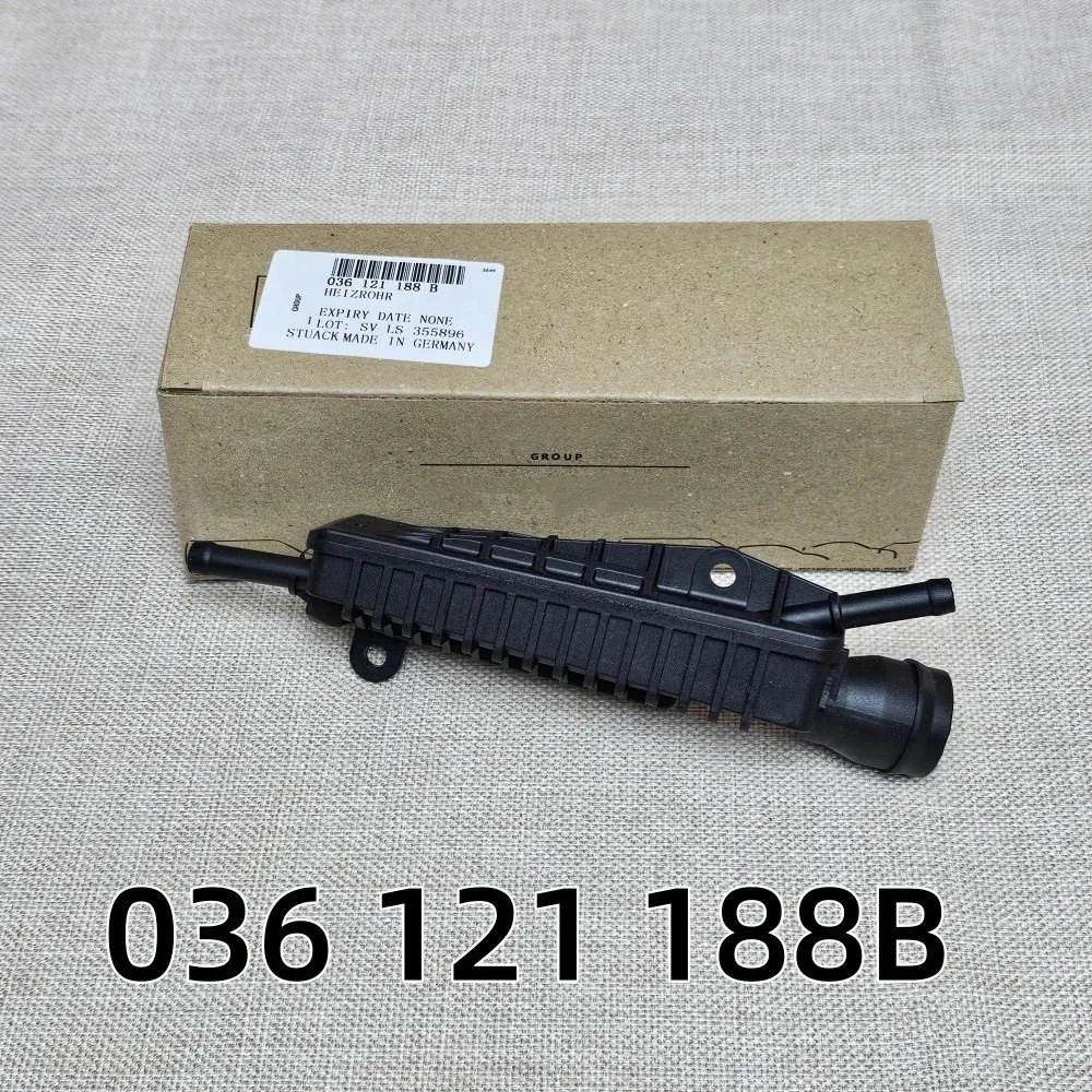 Línea de compensación de tubo de calefacción de admisión de motor para Jetta Golf Polo para Skoda Octavia Fabia 036 121 188 B 036121188B