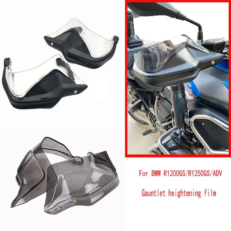 

The handlebar guard heightening piece is For BMW R1250GS/R1200GS/ADV/F750/F850 modified grip windshield guard/handle guard cover